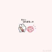 ヒメ日記 2025/08/12 03:42 投稿 富田 MadameRest(マダムレスト)