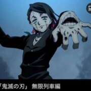 ヒメ日記 2025/08/13 08:41 投稿 富田 MadameRest(マダムレスト)