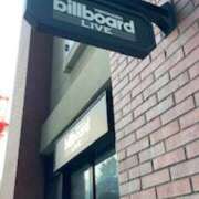 ヒメ日記 2025/08/15 16:53 投稿 富田 MadameRest(マダムレスト)