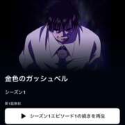 ヒメ日記 2025/08/19 17:45 投稿 富田 MadameRest(マダムレスト)