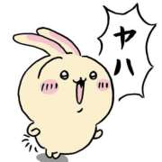 ヒメ日記 2025/08/23 16:17 投稿 富田 MadameRest(マダムレスト)