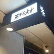 ヒメ日記 2025/08/31 20:26 投稿 富田 MadameRest(マダムレスト)