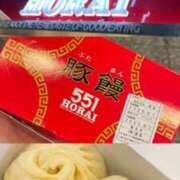 ヒメ日記 2025/09/01 21:06 投稿 富田 MadameRest(マダムレスト)