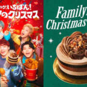 ヒメ日記 2025/09/11 08:05 投稿 富田 MadameRest(マダムレスト)