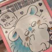 ヒメ日記 2025/09/14 18:27 投稿 富田 MadameRest(マダムレスト)