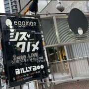 ヒメ日記 2025/09/21 21:40 投稿 富田 MadameRest(マダムレスト)