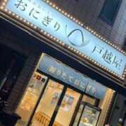 ヒメ日記 2025/09/23 00:52 投稿 富田 MadameRest(マダムレスト)