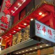 ヒメ日記 2025/09/27 21:56 投稿 富田 MadameRest(マダムレスト)