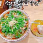 ヒメ日記 2025/09/30 18:05 投稿 富田 MadameRest(マダムレスト)