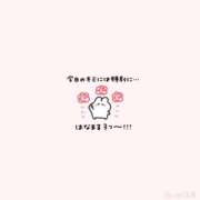 ヒメ日記 2025/10/09 05:58 投稿 富田 MadameRest(マダムレスト)