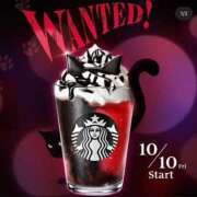 ヒメ日記 2025/10/09 16:30 投稿 富田 MadameRest(マダムレスト)