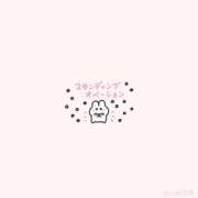 ヒメ日記 2025/10/26 05:09 投稿 富田 MadameRest(マダムレスト)