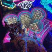 ヒメ日記 2025/10/31 02:19 投稿 富田 MadameRest(マダムレスト)