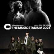 ヒメ日記 2025/10/31 16:22 投稿 富田 MadameRest(マダムレスト)