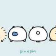 ヒメ日記 2025/11/08 16:11 投稿 富田 MadameRest(マダムレスト)