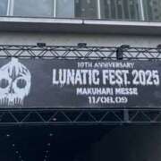 ヒメ日記 2025/11/09 16:22 投稿 富田 MadameRest(マダムレスト)