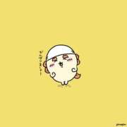 ヒメ日記 2025/11/11 18:37 投稿 富田 MadameRest(マダムレスト)