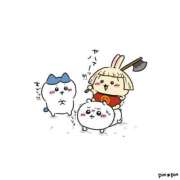 ヒメ日記 2025/11/17 19:02 投稿 富田 MadameRest(マダムレスト)