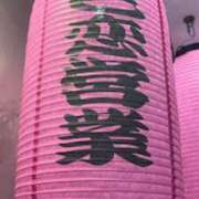 ヒメ日記 2025/11/22 18:42 投稿 富田 MadameRest(マダムレスト)