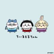 ヒメ日記 2025/11/26 17:15 投稿 富田 MadameRest(マダムレスト)