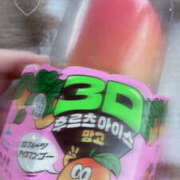 ヒメ日記 2025/12/09 16:23 投稿 富田 MadameRest(マダムレスト)