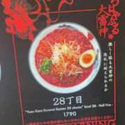 ヒメ日記 2025/12/10 16:07 投稿 富田 MadameRest(マダムレスト)