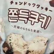 ヒメ日記 2025/12/10 17:59 投稿 富田 MadameRest(マダムレスト)