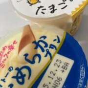 富田 thx!!🐰💜 MadameRest(マダムレスト)