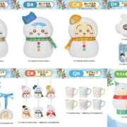 ヒメ日記 2025/12/14 16:16 投稿 富田 MadameRest(マダムレスト)