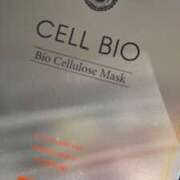 ヒメ日記 2025/12/15 12:35 投稿 富田 MadameRest(マダムレスト)