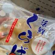 ヒメ日記 2025/12/16 04:14 投稿 富田 MadameRest(マダムレスト)