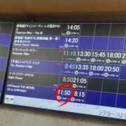 ヒメ日記 2025/12/17 12:44 投稿 富田 MadameRest(マダムレスト)