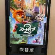 ヒメ日記 2025/12/17 15:28 投稿 富田 MadameRest(マダムレスト)