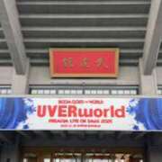 ヒメ日記 2025/12/25 16:45 投稿 富田 MadameRest(マダムレスト)