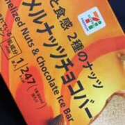 ヒメ日記 2026/01/02 16:14 投稿 富田 MadameRest(マダムレスト)