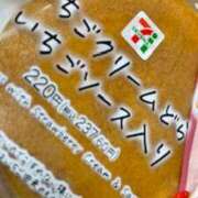 ヒメ日記 2026/01/15 16:22 投稿 富田 MadameRest(マダムレスト)