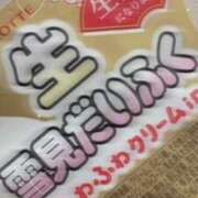 ヒメ日記 2026/02/17 22:46 投稿 富田 MadameRest(マダムレスト)