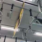 ヒメ日記 2026/03/17 15:05 投稿 富田 MadameRest(マダムレスト)