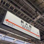 ヒメ日記 2026/04/03 18:02 投稿 富田 MadameRest(マダムレスト)