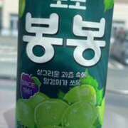 ヒメ日記 2026/04/18 17:45 投稿 富田 MadameRest(マダムレスト)