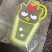 富田 おはよ！ MadameRest(マダムレスト)