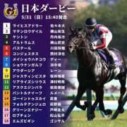 ヒメ日記 2026/06/01 00:03 投稿 富田 MadameRest(マダムレスト)