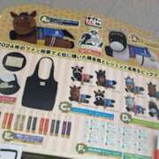 ヒメ日記 2026/06/17 05:56 投稿 富田 MadameRest(マダムレスト)