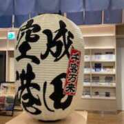 ヒメ日記 2026/08/01 09:46 投稿 富田 MadameRest(マダムレスト)