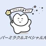 ヒメ日記 2026/09/22 15:57 投稿 富田 MadameRest(マダムレスト)