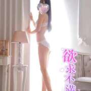 ヒメ日記 2025/11/28 23:45 投稿 のん 東京リップ 上野店