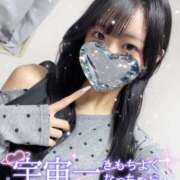 ヒメ日記 2026/03/01 12:06 投稿 のん 東京リップ 上野店