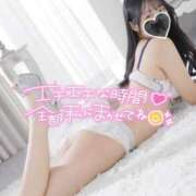 ヒメ日記 2025/05/21 23:01 投稿 のん 東京リップ 秋葉原店