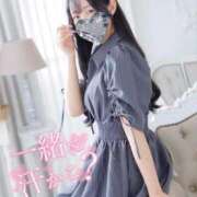 ヒメ日記 2026/04/17 21:29 投稿 のん 東京リップ 秋葉原店