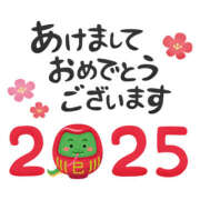 ヒメ日記 2025/01/01 22:48 投稿 里美 ミセスの手ほどき 錦糸町店